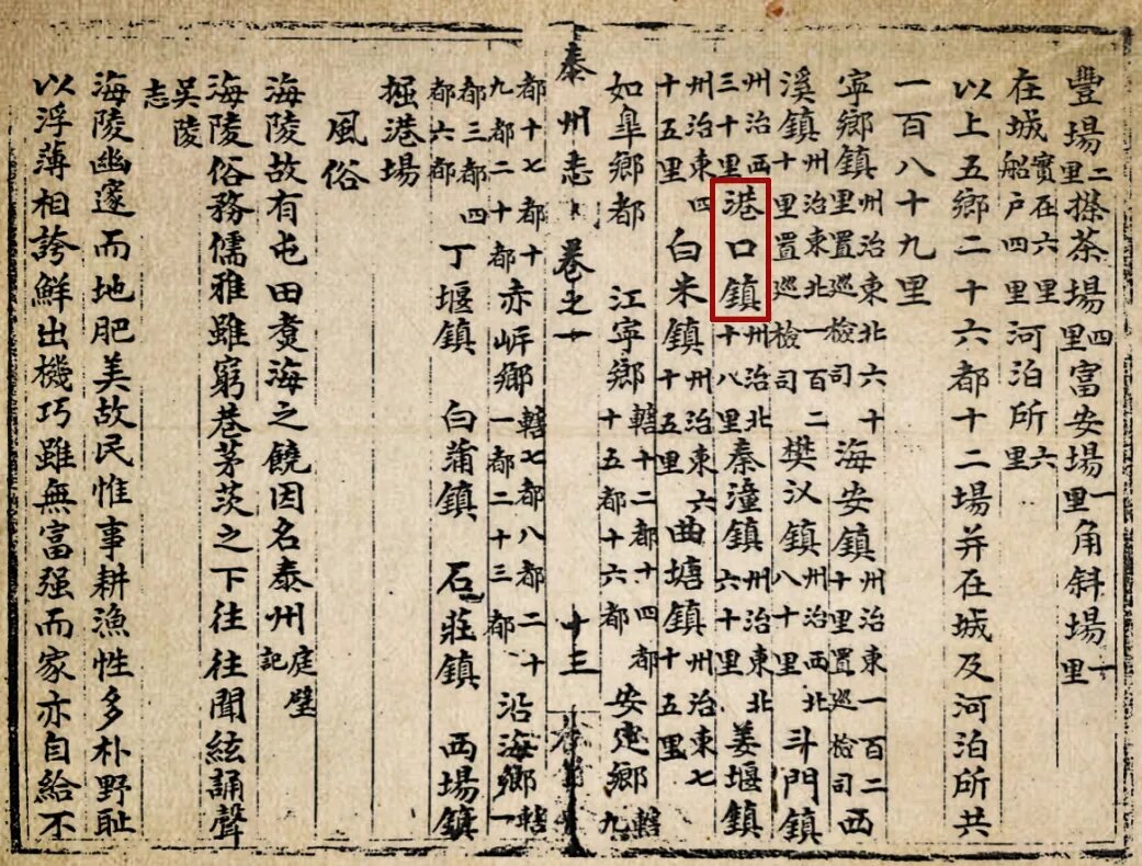 1744183820943848.jpg