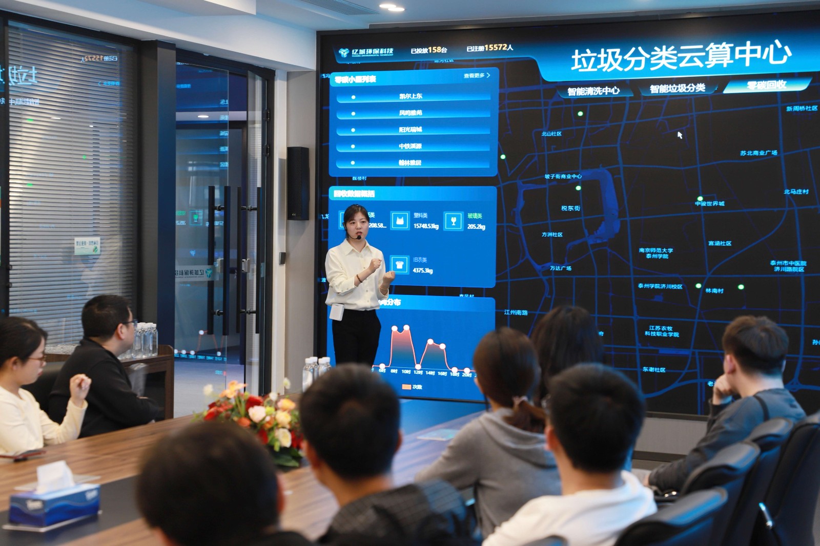 11企業(yè)宣講.jpg
